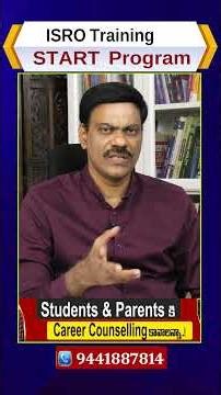 FULL VIDEO LINK:https://youtu.be/c3K7fGhY6Cs ISRO Training START Program| DR .A. SATISH