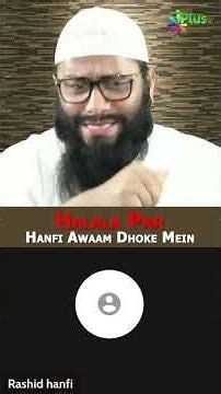 Halala Par Hanfi Awaam Dhoke Mein by Shaikh Kifayatullah Sanabili iPlus TV ikhtilaf Ka Hal #shorts