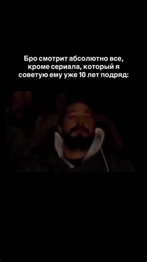 открой дверь 🚪 проект про кино on Instagram: "Ну посмотри уже: 1. Игра престолов (Game of Thrones) 2. Во все тяжкие (Breaking Bad) 3. Черное зеркало (Black Mirror) 4. Друзья (Friends) 5. Настоящий детектив (True Detective) 6. Странные дела (Stranger Things) 7. Клан Сопрано (The Sopranos) 8. Фарго (Fargo) 9. Офис (The Office) 10. Мост (Bron/Broen) 11. Американская история ужасов (American Horror Story) 12. Пацаны (The Boys) 13. Шерлок (Sherlock) 14. Ривердейл (Riverdale) 15. Бруклин 9-9 (Brookly