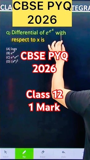 Q) Differential of 𝑒^(𝑒^𝑥 ) with respect to x is #continuityanddifferentiabilityclass12 #cbse202
