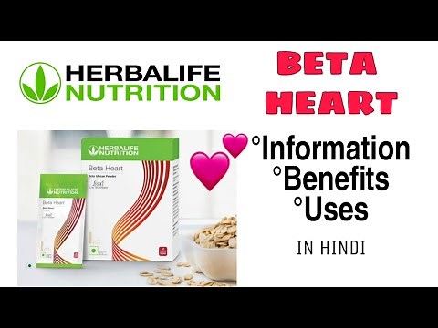 HERBALIFE BETA HEART INFORMATION, BENEFITS AND USES