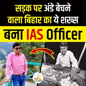 728K views · 10K reactions | बिहार से दिल्ली नौकरी की तलाश में ये...