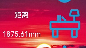 stm32+esp8266+HC-SR04+BH1750+WS2812实现手机远程调节灯光亮度