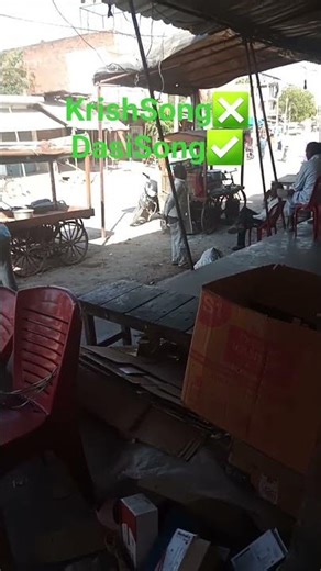 Chai kit a pre pay Aaya pachhattar pke, Gaana Suna ने
