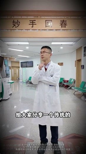 Transform His Appearance: The Ultimate Guide to Dampness Removal