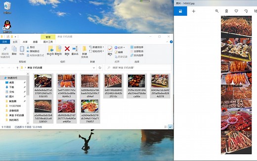 【PS基础教学】如何用 PS 把多张图片拼接成一张长图 这才是深夜该看的操作教程