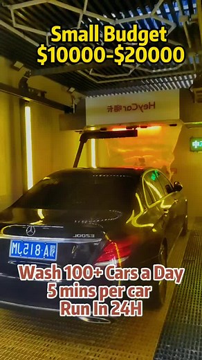 #touchlesswash #autocarwash #carcleaning