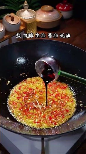 Spicy Garlic Clams in 10 Minutes? So Juicy & Addictive! (Easy Chinese Recipe)