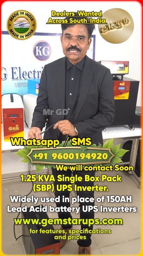 325K views · 4.4K reactions | \ இன்னும் பழைய பேட்டரி use...