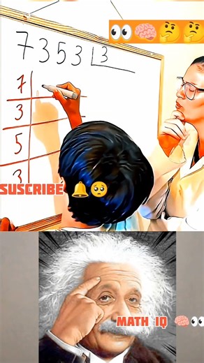 sigma math teacher 🧠🤯#maths #sigma