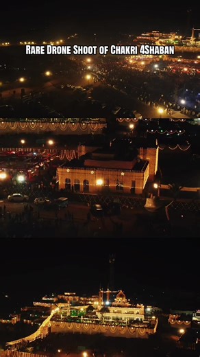 Rare Drone Shoot of Chakri 4Shaban Sightseeing