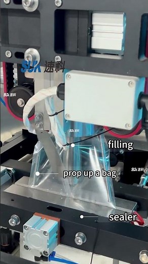 Automatic Vertical Liquid Packaging Machine for Efficient Sachet Filling | SUK Precision Machinery