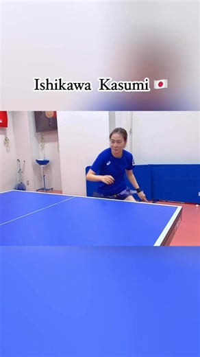 Ishikawa Kasumi 🇯🇵 Training Footwork 🏓💥 #Kasumi #highlight #tischtennis #настольныйтеннис #bóngbàn #卓球 #탁구 #乒乓球 #tabletennis #Footwork | Chonburi Table Tennis by ปิงปอง Sornanan ชลบุรี