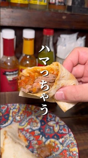 【山口】新山口駅徒歩1分！一度行くとハマっちゃうメキシコ料理！