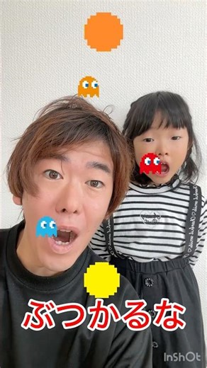 Don't bump into me 😳✨ #game #gameplay #PacMan #Kokochan