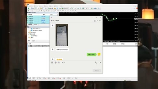 自己使用效果比较好的外汇ea策略ex4程序被人家限制账号和时间期限了怎么办 如何去除限制正常使用 mt4程序的定制代写编程