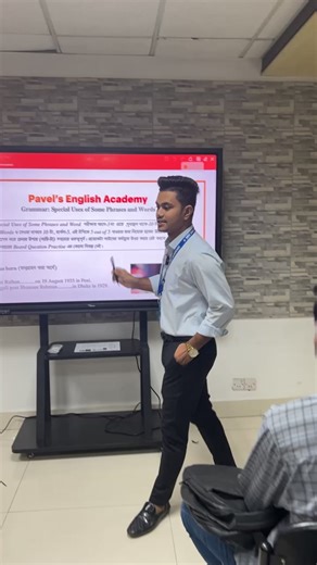 1.1M views · 10K reactions | Special Uses of Phrases and Words এ ফুল মার্কস যেভাবে পাবেন। HSC 2025 English Private Batch শুরু হতে যাচ্ছে 12 November থেকে। Online & Offline. | MD Pavel Chowdhury | Facebook