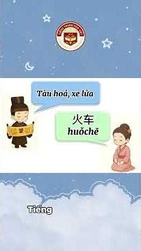 Practice Reflexes: Memorize 350 HSK2 Vocabulary Words for a Long Time | Part 2