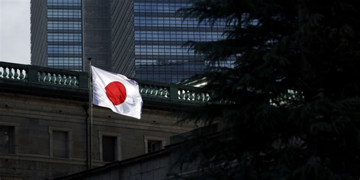 The Bank of Japan Raised Rates. Here’s Why You Should Care.