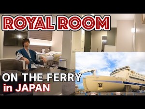 FIRST CLASS CRUISE SHIP IN JAPAN (Fukuoka→Kobe) || Hankyu Ferry Yamato