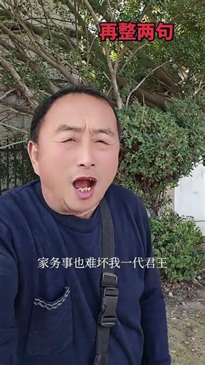 Two Lines of Opera: My Stage, the World's Stage