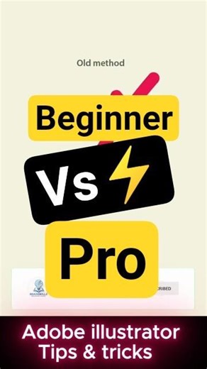 Adobe Illustrator: Beginner vs Pro 🤯 HUGE Difference!