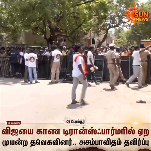 Evolution did miss a whole bunch of people