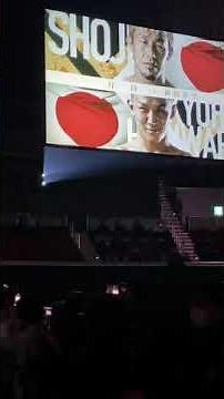 RIZIN TRIGGER 1st 萩原京平 入場