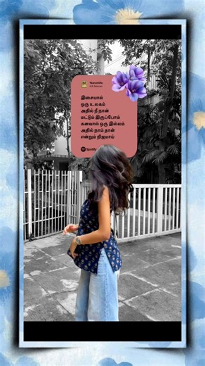 Inshot Tips and Tricks #inshot #editingtutorial #inshot2026