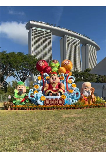 Experience River Hongbao 2026 at Gardens by the Bay