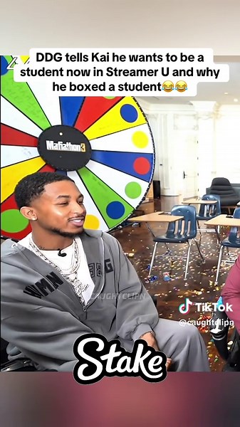 DDG's Aspirations as a Student in Streamer U