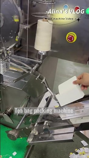 Tea bag packing machine | Automatic high-speed tea bag machine with carton function output