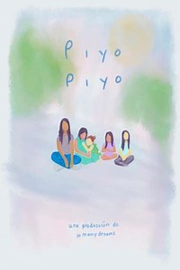 piyo piyo (2023) - Movie