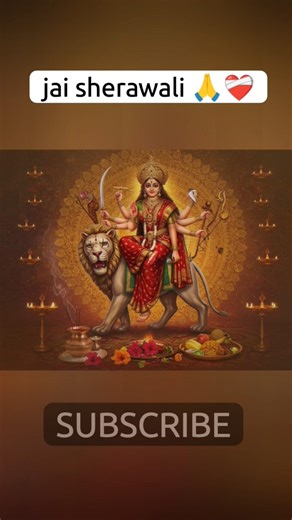 jai sherawali maa 💯🙏❤‍🩹 #shorts #trending
