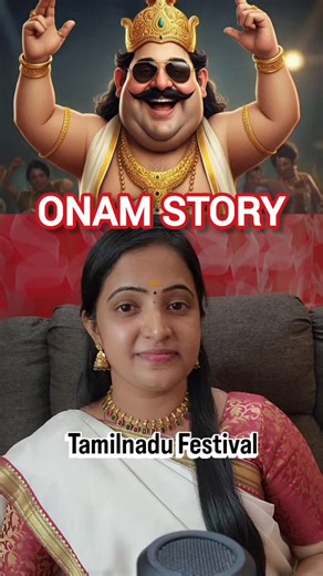 RATHINA PRIYA K on Instagram: "ONAM's History and Mythology story. Onam was also celebrated in Tamil Nadu in earlier times, and Sangam literature gives evidence for this. Especially in works like Purananuru, Akananuru, and Silappathikaram, there are references to Maveli (Mahabali) and to feasts and festivals associated with Onam. (Onam , history , kerala , onam kolam, onam celebration) #onam #kerala #onam2025🏵️🌼 #onamvibes🌸 #vishnu #perumal #mahabali #history #mythology #trending #ViralTamilR