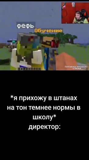 #сп5 #пятерка #фугатв #5opka