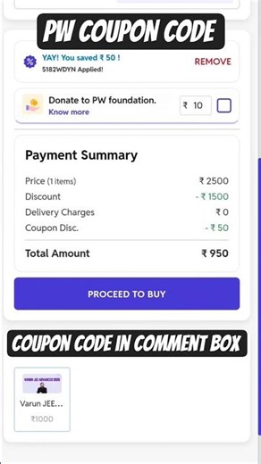 PW COUPON CODE 2026 Batches| Get upto 99% discount on all PW Batches #pw #pwcouponcode #couponcode