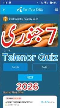 Telenor Quiz Answers 7 Jan 2026 | Test Your Skill #trending #quiz #quizshortcut #telenor #shorts
