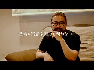 [Ages 15 and over, no experience necessary] Auditions for the lead and main cast of the film prod...