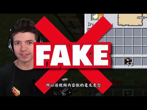 Preston老哥实测：藏在游戏中的小技巧#我的世界 #游戏内容风向标 #我的世界技巧