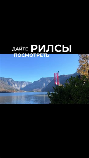 #путешествия #буддизм #мышление