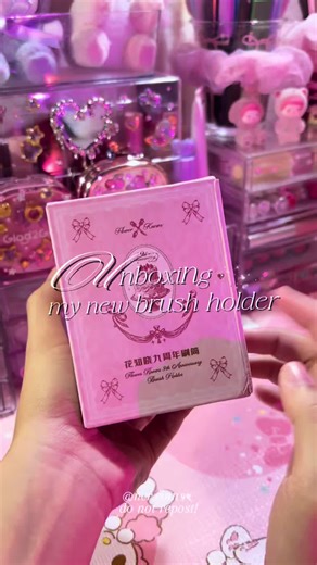 Unboxing the Flower Knows Beauty Collection