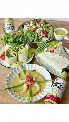 全聯咖哩優格風味醬：西堤牛排經典沾醬！