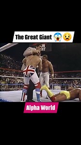 Do you remember 80s WWE Saturday night 🔥🔥 #wwesaturdaynightsmainevent #reelstrending #TheGiant #wwenetwork Part 3 | Alpha World