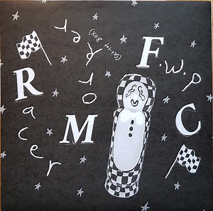 R.M.F.C. / Set-Top Box - Split