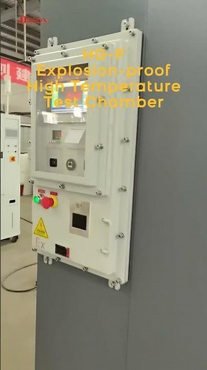 explosion-proof high temperature test chambers