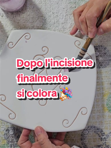 Seconda parte : il colore 🎨 #personalizzato #ceramica #cagliari