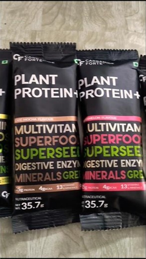 Plant protein Carbamide Forte #protein #plantprotein #carbamide #forte #proteinpowder #fitness