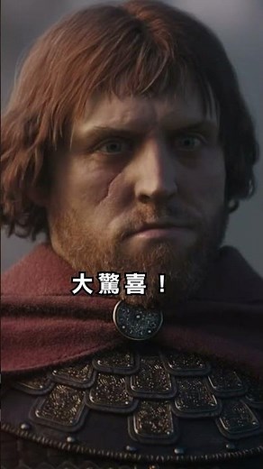 《#刺客教條維京紀元》#免費週末 即將再次開跑，12 月 15 至 19 日於 PS4、PS5、Xbox One、Xbox Series X 及 PC / STEAM 平台限時展開！