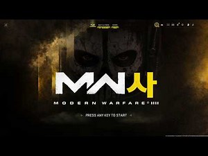 BREAKING: Modern Warfare 4 Early Access LEAKED.. (MW4 Alpha Test)